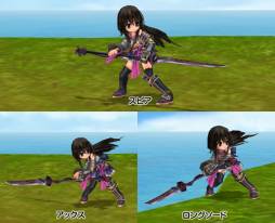 画像ギャラリー No.012のサムネイル画像 / 「ECO」に登場する「清姫・ロア」がペットに,ECOくじ「古今戦国絵巻」を発売