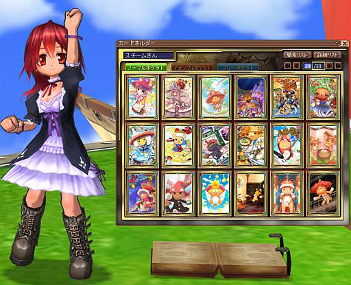 ���������꡼ No.006�Υ���ͥ������ / ��ECO�ס������ǥ��󥰲��̤Υ��饹�ȥ���ƥ��Ȥ򳫺š������罸���Ϥޤ�