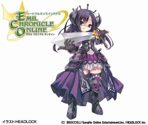 画像ギャラリー No.010のサムネイル画像 / 「ECO」の公認ネットカフェ特典サービスが一部の「アパホテル」でスタート