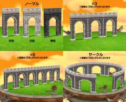 画像ギャラリー No.014のサムネイル画像 / 「ECO」の公認ネットカフェ特典サービスが一部の「アパホテル」でスタート