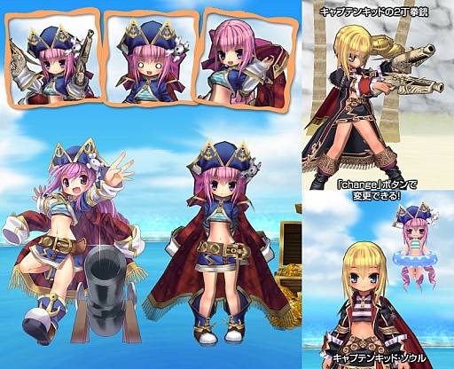 ���������꡼ No.005�Υ���ͥ������ / ��ECO�ס�SS����ƥ�����2�饦��ɤ���3���罸�����ϡ���ECO�������о�