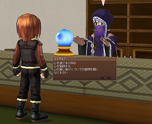 ���������꡼ No.006�Υ���ͥ������ / ��ECO�׿����ߤ��ڤ꤬�Ǥ���Ȥ��ޤ���ɥ����ƥब������¾�����ڡ����