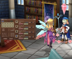 ���������꡼ No.003�Υ���ͥ������ / ��ECO�ס��ȵ����ı齬���� �й���ɤμ�������6��27��