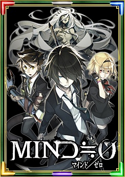 ꡼ No.005Υͥ / ECOסPS VitaѥեȡMIND0ʥޥ/ˡפȤΥܥ졼󤬷ꡣܥƥ1Ƥ627˼