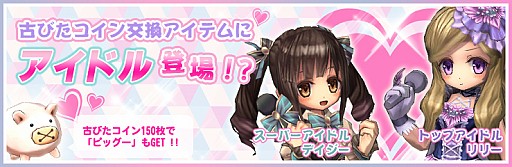 ���������꡼ No.008�Υ���ͥ������ / ��ECO�ס����ɤ�ۤ���ͷ�٤�ֵ����ı齬�����й���פ�����