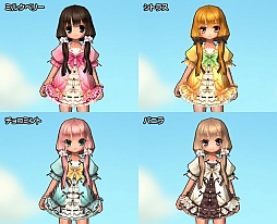 画像ギャラリー No.006のサムネイル画像 / 「ECO」“ベア・アルマ”をイメージしたアイテムを入手できるECOくじが発売