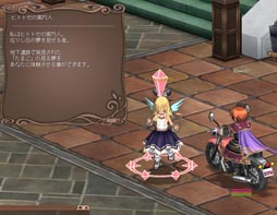 ꡼ No.009 | ֥ߥ롦˥롦饤פδָꥤ٥ȥɡ֤ʤǤECOɡפθ֥른ﵤʬECOβƤʤ褦