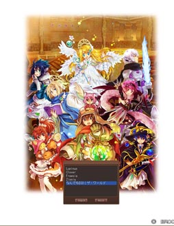 ꡼ No.012 | ֥ߥ롦˥롦饤פδָꥤ٥ȥɡ֤ʤǤECOɡפθ֥른ﵤʬECOβƤʤ褦