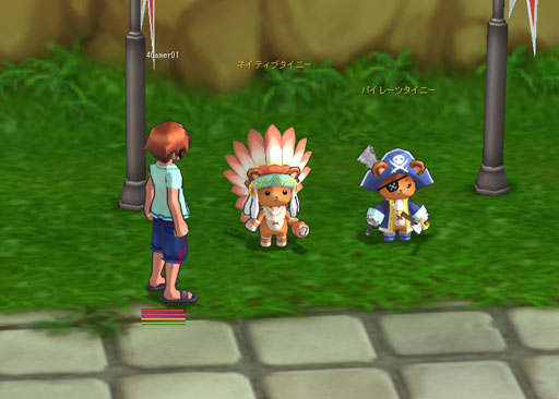 ꡼ No.018 | ֥ߥ롦˥롦饤פδָꥤ٥ȥɡ֤ʤǤECOɡפθ֥른ﵤʬECOβƤʤ褦