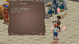 ꡼ No.019 | ֥ߥ롦˥롦饤פδָꥤ٥ȥɡ֤ʤǤECOɡפθ֥른ﵤʬECOβƤʤ褦