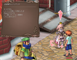 ꡼ No.021 | ֥ߥ롦˥롦饤פδָꥤ٥ȥɡ֤ʤǤECOɡפθ֥른ﵤʬECOβƤʤ褦