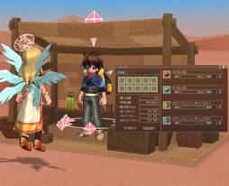 画像ギャラリー No.005のサムネイル画像 / 「ECO」,大型アップデート「SAGA18:錆色の蜃気楼」第1弾の新情報を公開