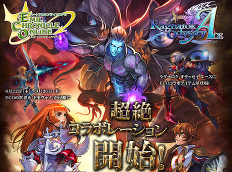 ꡼ No.011Υͥ / ֥ߥ롦˥롦饤סSAGA18絤ϰֿθԻԡפƤǰڡ֥饰ʥ ǥå פȤΥܴ