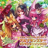 ���������꡼ No.008�Υ���ͥ������ / ��ECO�ס���ͥ���컳�������餬�Τ�����饯��������CD������ȯ��