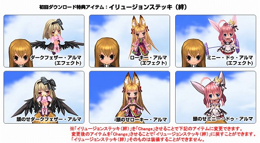 ���������꡼ No.009�Υ���ͥ������ / ��ECO�ס���ͥ���컳�������餬�Τ�����饯��������CD������ȯ��