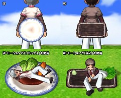 画像ギャラリー No.010のサムネイル画像 / 「ECO」石田燿子さんが歌う「8thアニバーサリーソングCD」が11月27日発売