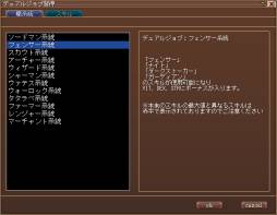 ꡼ No.006 | ECOפΡSAGA18絤ϰ2Ƥ926˼