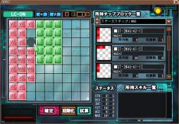 ꡼ No.011 | ECOפΡSAGA18絤ϰ2Ƥ926˼