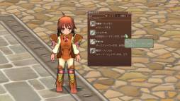 ꡼ No.013 | ECOפΡSAGA18絤ϰ2Ƥ926˼