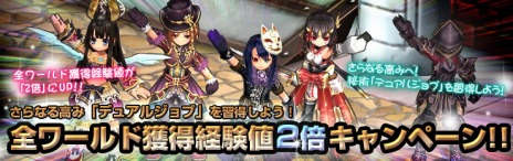 ꡼ No.009Υͥ / ֥ߥ롦˥롦饤ס緿åץǡȡSAGA18絤ϰֿθԻԡפ2ơŤѡפ