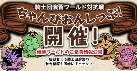 ꡼ No.012Υͥ / ֥ߥ롦˥롦饤ס緿åץǡȡSAGA18絤ϰֿθԻԡפ2ơŤѡפ