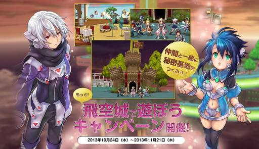 ꡼ No.003Υͥ / ECOפǡɤκ򥵥ݡȤ륭ڡ󤬳ϡ1121ޤ