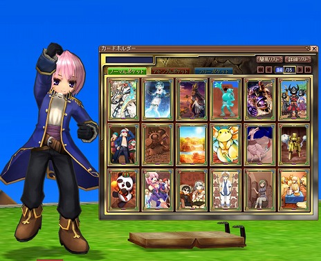 ꡼ No.009Υͥ / ECOס̵²ϭءɤ뿷ѡġɤо줹緿åץǡȤ»ܡECO2013פեå֥ɤȤΥܾ