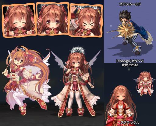 ꡼ No.003Υͥ / ECOפˡȥƥ顦ɤ򥤥᡼ƥबECOо