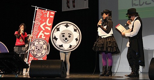 画像ギャラリー No.004のサムネイル画像 / 2014年のエミル・クロニクル・オンラインのテーマは「新しい出会い」。にしこくんのダンスも披露された「ECO祭 8th 2013&ECO☆サミット」レポート