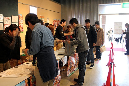 画像ギャラリー No.054のサムネイル画像 / 2014年のエミル・クロニクル・オンラインのテーマは「新しい出会い」。にしこくんのダンスも披露された「ECO祭 8th 2013&ECO☆サミット」レポート