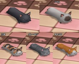 ������#004�Υ���ͥ���/��ECO�ץ��٥�Ȥ��о줹��ֻ�ǭ�������Х��ƥȡפ��ڥåȤˤʤä��о�