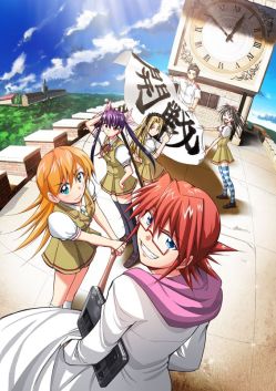 画像集#003のサムネイル/「ECO」と漫画「電波教師」のコラボが4月24日にスタート。特設サイトオープン