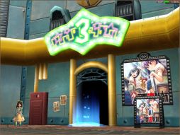 画像集#004のサムネイル/「ECO」と漫画「電波教師」のコラボが4月24日にスタート。特設サイトオープン