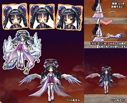 画像ギャラリー No.012のサムネイル画像 / 「エミル・クロニクル・オンライン」新しいECOくじに御霊・ルリが登場