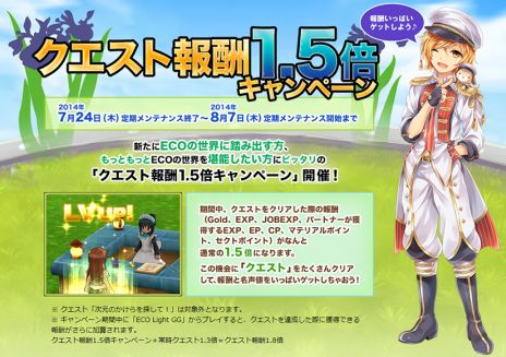 ������#008�Υ���ͥ���/�֥��ߥ롦�����˥��롦����饤��ס��緿���åץǡ��ȡ֥ѡ��ȥʡ��פ������������˥��˥����ץ��ǤΥ����ӥ��⥹������