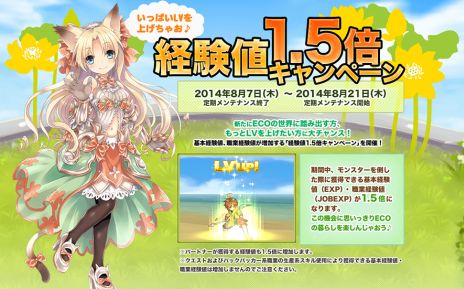 ������#009�Υ���ͥ���/�֥��ߥ롦�����˥��롦����饤��ס��緿���åץǡ��ȡ֥ѡ��ȥʡ��פ������������˥��˥����ץ��ǤΥ����ӥ��⥹������