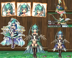 画像ギャラリー No.003のサムネイル画像 / 「ECO」，御魂・リーリエがパートナとして登場。ユニコーンやオシャレアイテムも