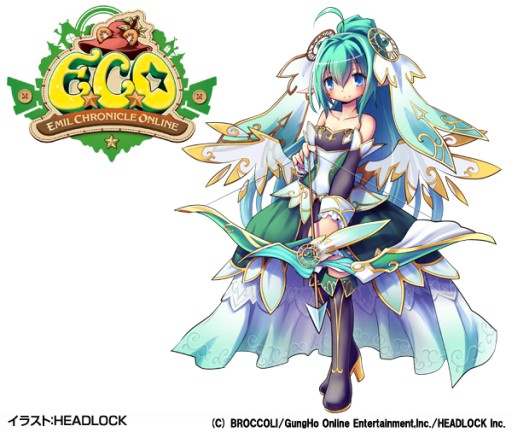 画像ギャラリー No.004のサムネイル画像 / 「ECO」，御魂・リーリエがパートナとして登場。ユニコーンやオシャレアイテムも
