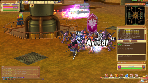 画像集#010のサムネイル/DEMとの戦いはついに大反攻戦へ!「エミル・クロニクル・オンライン」大型アップデート「反撃の大地」プレイレポートを掲載