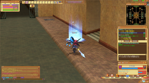 画像集#011のサムネイル/DEMとの戦いはついに大反攻戦へ!「エミル・クロニクル・オンライン」大型アップデート「反撃の大地」プレイレポートを掲載