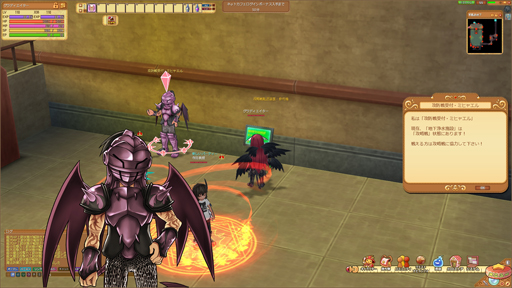 画像集#034のサムネイル/DEMとの戦いはついに大反攻戦へ!「エミル・クロニクル・オンライン」大型アップデート「反撃の大地」プレイレポートを掲載