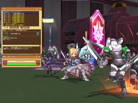 ������#004�Υ���ͥ���/�֥��ߥ롦�����˥��롦����饤����緿���åץǡ��ȡ�ȿ������ϡפ����ߥ����Ȥ����������������Ψ���åפΡ����DEM�ѡ��Ķ����ספ�»�