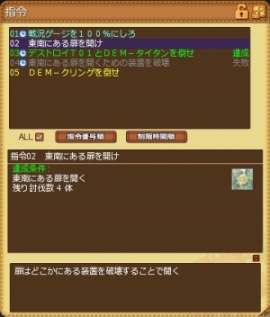 ������#007�Υ���ͥ���/�֥��ߥ롦�����˥��롦����饤����緿���åץǡ��ȡ�ȿ������ϡפ����ߥ����Ȥ����������������Ψ���åפΡ����DEM�ѡ��Ķ����ספ�»�