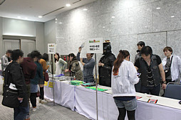 #003Υͥ/2015ǯΥơޤϡECOMAGINATIONסKawaiiɤ򥭡ɤˤޤޤʿǤȯɽ줿ECO2014ECOߥå vol.2פݡ