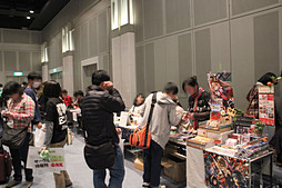 #004Υͥ/2015ǯΥơޤϡECOMAGINATIONסKawaiiɤ򥭡ɤˤޤޤʿǤȯɽ줿ECO2014ECOߥå vol.2פݡ