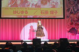 #020Υͥ/2015ǯΥơޤϡECOMAGINATIONסKawaiiɤ򥭡ɤˤޤޤʿǤȯɽ줿ECO2014ECOߥå vol.2פݡ