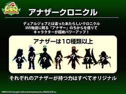 #031Υͥ/2015ǯΥơޤϡECOMAGINATIONסKawaiiɤ򥭡ɤˤޤޤʿǤȯɽ줿ECO2014ECOߥå vol.2פݡ