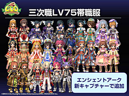 #033Υͥ/2015ǯΥơޤϡECOMAGINATIONסKawaiiɤ򥭡ɤˤޤޤʿǤȯɽ줿ECO2014ECOߥå vol.2פݡ