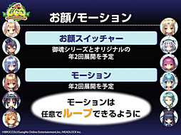 #035Υͥ/2015ǯΥơޤϡECOMAGINATIONסKawaiiɤ򥭡ɤˤޤޤʿǤȯɽ줿ECO2014ECOߥå vol.2פݡ