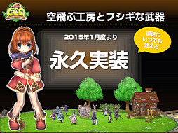 #042Υͥ/2015ǯΥơޤϡECOMAGINATIONסKawaiiɤ򥭡ɤˤޤޤʿǤȯɽ줿ECO2014ECOߥå vol.2פݡ